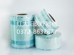 ★過氧化氫低溫等離子滅菌器原理和適用范圍-滑縣紅太陽醫療器械